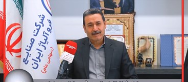 بررسی فعالیت و عملکرد شرکت صنایع فروآلیاژ ایران و چالش‌های پیش‌روی فعالان این صنعت 